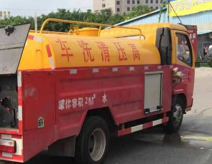 蠡县抽化粪池多少钱