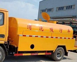 蠡县高压清洗油冷器电话