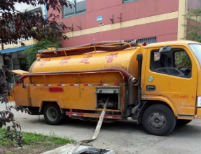 蠡县抽化粪池公司电话