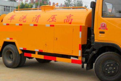 蠡县高压清洗油冷器电话