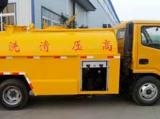 蠡县污水清运电话