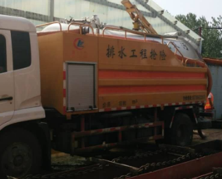 蠡县污水清运服务电话