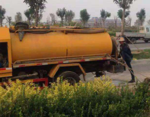 蠡县污水清运公司服务电话