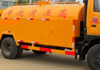 蠡县疏通下水道客服24小时服务