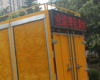 蠡县污水清洗找哪家好啊